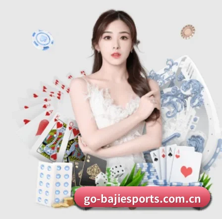 八戒足球官网的方向 - BaJIeSPORtS